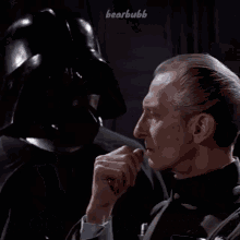 Vader Darth Vader GIF - Vader Darth Vader Lets Go GIFs