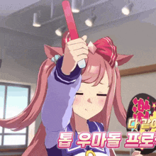 a girl in a sailor uniform is holding a fan in her hand