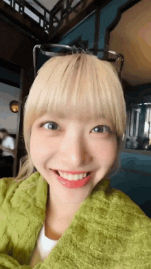 Le Sserafim Eunchae GIF