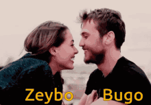 Zeybo Zeynep GIF - Zeybo Zeynep Bugo GIFs