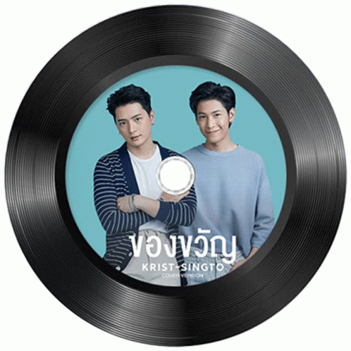 Prachaya Ruangroj GIF - Prachaya Ruangroj Sotus The Series GIFs