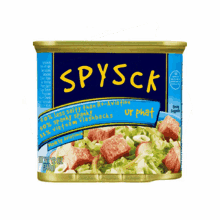 Spysck Can GIF - Spysck Can Food GIFs