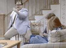 Educational Right GIF - Educational Right Crazy Dance GIFs