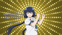 a girl in a white shirt and blue tie is dancing in front of a yellow background
