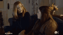 Comfort Kate Pearson GIF - Comfort Kate Pearson This Is Us GIFs