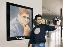 Tom Cruise Prashant Gangwani GIF - Tom Cruise Prashant Gangwani Take A Picture GIFs
