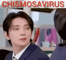 Chismosavirus Joshua Hong GIF - Chismosavirus Joshua Hong Joshua Seventeen GIFs