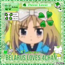a picture of a girl with the words belarus loves 4chan