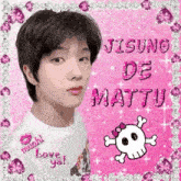 Jisung De Matt Jisung De Mattu GIF - Jisung De Matt Jisung De Mattu Jisung GIFs