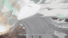 a drawing of a whale with the words " you have failed this city " on the bottom