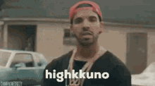Sykkuno Drake Meme GIF - Sykkuno Drake Meme Highkkuno GIFs