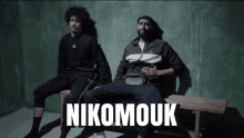 Nikomouk GIF - Nikomouk Niko Mouk GIFs