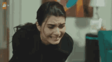 دموع بكاء عياط لميس دراما تركية مسلسلات تركية حزن حزين GIF - Lamees Turkish Drama Turkey GIFs