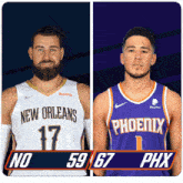 New Orleans Pelicans (59) Vs. Phoenix Suns (67) Half-time Break GIF - Nba Basketball Nba 2021 GIFs