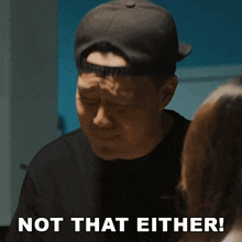 Not That Either Wong Fu Productions GIF - Not That Either Wong Fu Productions Happy Asian Month GIFs