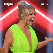 Excited Lindsay Ell GIF - Excited Lindsay Ell Canadas Got Talent GIFs