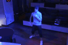 Dance C Cauet Sur Nrj GIF - Dance C Cauet Sur Nrj Moves GIFs