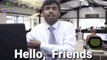 Hello Friends Rt Rana Gif GIF - Hello Friends Hello Friend Rt Rana Gif GIFs