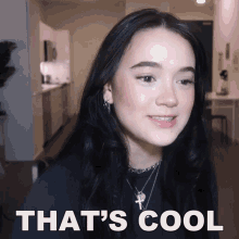 Thats Cool Fionafrills GIF - Thats Cool Fionafrills Fionafrills Vlogs GIFs