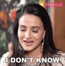 I Don'T Know Ameesha Patel GIF - I Don'T Know Ameesha Patel Pinkvilla GIFs