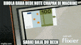 Bhole Baba Note Machine GIF - Bhole Baba Note Machine Money Machine GIFs