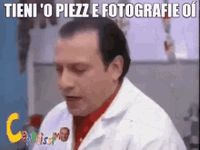 Cafonissimo Piezz E Fotografie GIF - Cafonissimo Piezz E Fotografie Oscar Di Maio GIFs