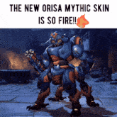Orisa Mythic GIF - Orisa Mythic Skin GIFs