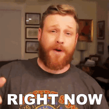 Right Now Grady Smith GIF - Right Now Grady Smith At This Moment GIFs