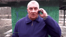 How Are You Hello GIF - How Are You Hello Telephone Call GIFs