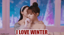 Winter Yeri GIF - Winter Yeri Aespa GIFs