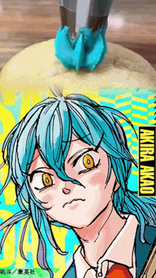 a drawing of a girl with blue hair and the name akira akao on the bottom