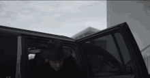 Arrive Arcade Fire GIF - Arrive Arcade Fire Getting Out Of The Car GIFs