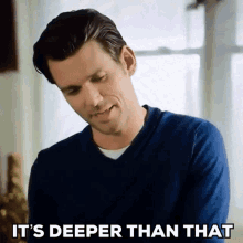 Deeper Kevinmcgarry GIF