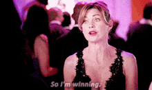 Greys Anatomy Meredith Grey GIF - Greys Anatomy Meredith Grey So Im Winning GIFs