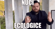 Nuci Ecologice GIF - Nuci Ecologice GIFs