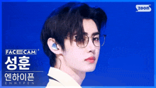 a close up of a person wearing glasses and earbuds with a zoom logo in the corner