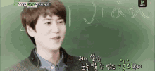 규현 슈퍼주니어 GIF - Kyuhyun Laughing Super Junior GIFs