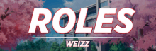 Weizz GIF - Weizz GIFs