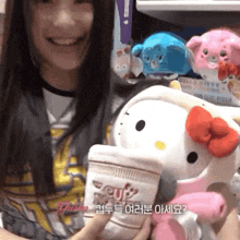 Yuina Candy Shop GIF - Yuina Candy Shop Kpop GIFs