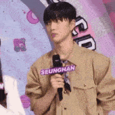 Seunghan Confused GIF - Seunghan Confused Riize GIFs