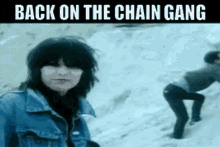 Pretenders Back On The Chain Gang GIF - Pretenders Back On The Chain Gang 80s Music GIFs