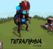 tetraphobia tetraphobiagame tetrashaman tetraphobia shaman indiedev