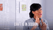 Craft Is In Session Craft In The Making GIF - Craft Is In Session Craft In The Making Coming Soon GIFs