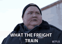 What The Freight Train Wtf GIF - What The Freight Train Wtf What The Heck GIFs
