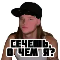 a man wearing a bandana and a hat has a sticker that says ceeeub o chem ia