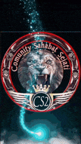 a picture of a lion with the words community sahabat sejati