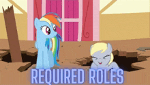 Required-roles GIF - Required-roles GIFs