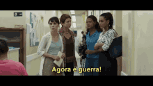 Aruanas Globo GIF - Aruanas Globo Watch GIFs