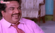 Laughing Loudly.Gif GIF - Laughing Loudly Cochin Haneefa Friends GIFs