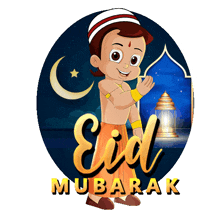 Eid Mubarak Chhota Bheem GIF - Eid Mubarak Chhota Bheem Eid Ki Shubhkamnaye GIFs